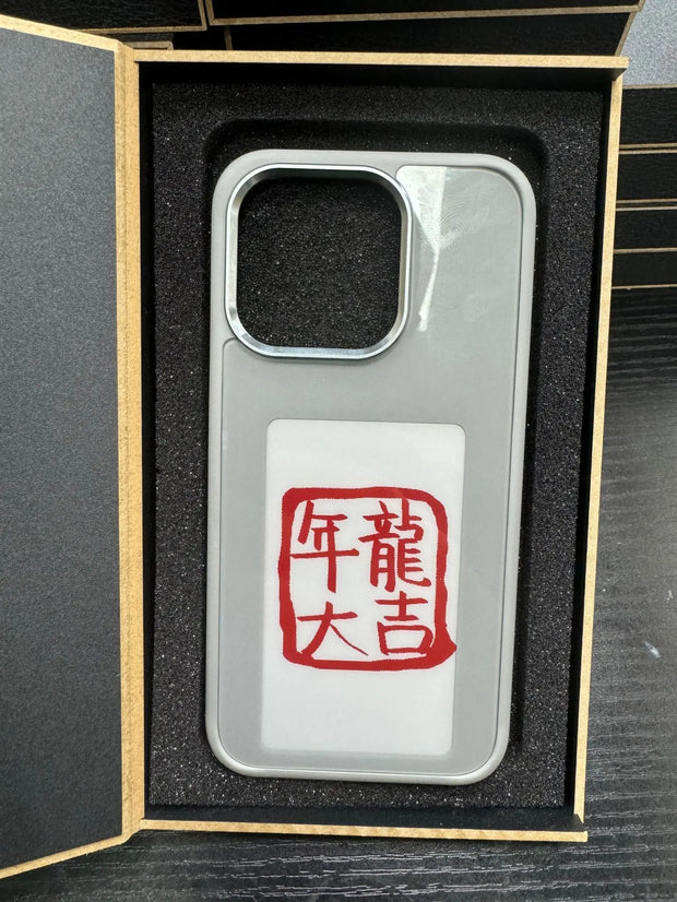 E-ink Screen Phone Case Doxrek